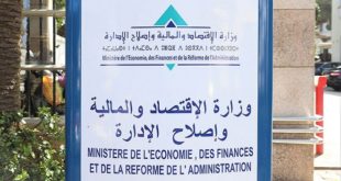 DEPF | Les points importants de la note de conjoncture de juin 2020