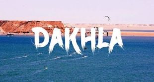 Dakhla | Des mesures prises pour booster l’activité touristique interne