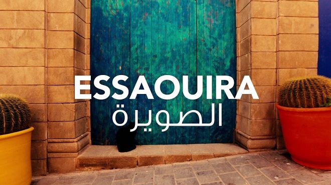 Essaouira | Célébration de la Journée internationale de l’arganier