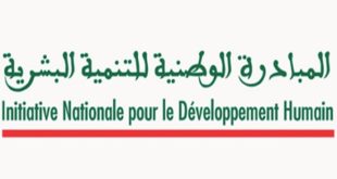 INDH/ Rehamna | 1.528 projets réalisés durant la période 2005-2018
