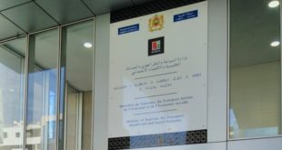 Sécurité Sanitaire | La reprise de l’activité touristique au centre d’une réunion à Rabat