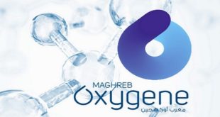 Maghreb Oxygène réalise une émission obligataire de 100 MDH