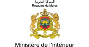 Maroc/ Reddition des comptes | 26 élus communaux déchus de leurs mandats