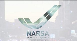 NARSA | Le plan d’action pour la reprise des activités dévoilé