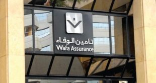 Wafa Assurance