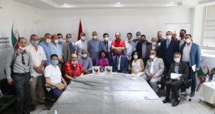 Médias et Éditeurs de Presse au Maroc | Bahia Amrani rejoint l’ANME