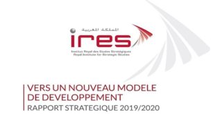 Nouveau modèle de développement | L’IRES publie un rapport stratégique