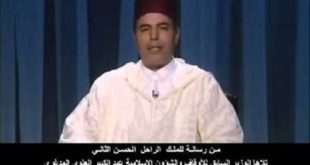 1963-1981-1995 | Les 3 fois où le Maroc a annulé Aïd Al Adha