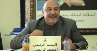 M’Hammed Karimine, Président de la Fiviar