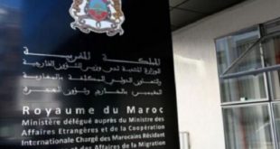 Ouverture des frontières pour les citoyens marocains et les MRE à partir du 14 juillet