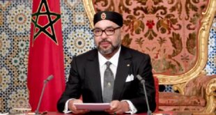 Entreprises Publics,EEP,SM le Roi Mohammed VI