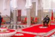 Sa Majesté le Roi Mohammed VI reçoit Wali Bank Al-Maghrib