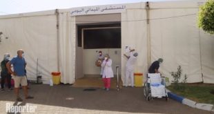 hôpital de campagne casablanca,