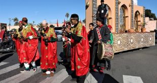 Interdiction des festivités d'Achoura à Béni Mellal