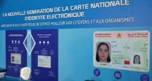 Nouvelle CNIE | Une utilisation plus simple et plus sécurisée