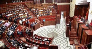 chambre des représentants maroc,