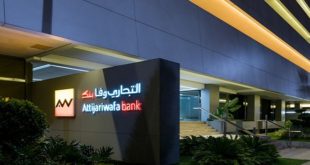 Attijariwafa bank 25MMDH de crédits additionnels distribués