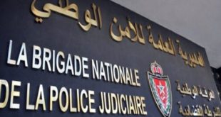 sûreté nationale,DGSN,Maroc