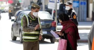 Kénitra Mehdia Deux villes marocaines presque reconfinées