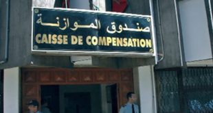 Compensation le PLF prévoit une dotation