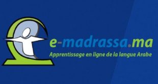 E Madrassa Lance Une Versions Anglaise Et Espagnole Sur Sa Plateforme