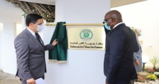 Inauguration De L’ambassade De L’union Des Comores à Rabat