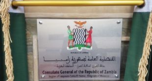 La République de Zambie ouvre un consulat général à Laâyoune