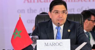 Maroc Italie Le Partenariat stratégique