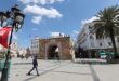 COVID-19 | Couvre-feu nocturne imposé en Tunisie pour deux semaines