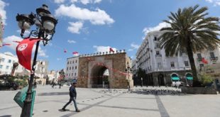 Tunisie,couvre-feu