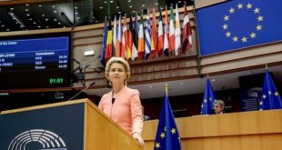 Ursula von der Leyen réélue présidente de la Commission européenne