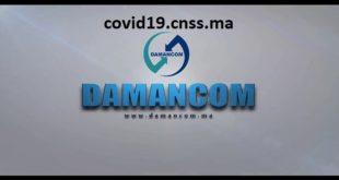 CNSS Amnistie sociale pour 2016 et antérieur Damancom