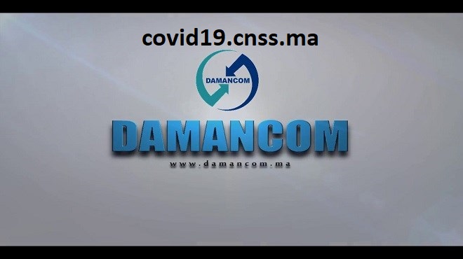 CNSS Amnistie sociale pour 2016 et antérieur Damancom