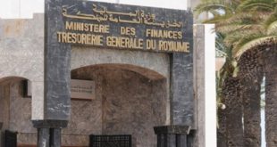 Direction du Trésor et des Finances Extérieures,DTFE,Maroc