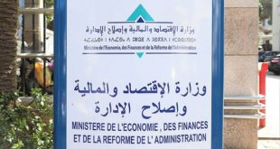 Financement extérieur Plus de 16,3 MMDH mobilisés en 2019