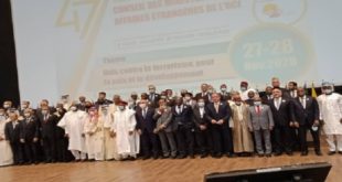 Niamey 47è session du conseil des ministres des AE de l’OCI avec la participation du Maroc