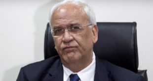 décès de Saëb Erekat présidence palestinienne