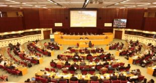 Addis Ababa African Economic Conference 2020