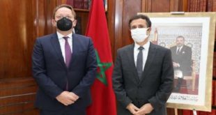 Fonds Mohammed VI pour l’Investissement Benchaâboun