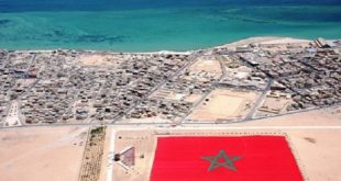 Reconnaissance US de la souveraineté marocaine sur son Sahara