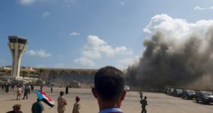 Yémen puissantes explosions aéroport d’Aden