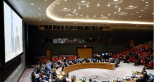 ONU Proclamation US sur la marocanité du Sahara