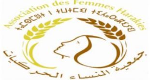 organisation des femmes harakies