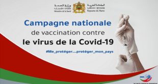 centres de vaccination,Casablanca-Settat