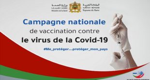 campagne de vaccination maroc