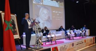 agadir colloque sahara