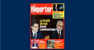 Couverture N° 1031 – 18 Mars 2021 Le Reporter.ma