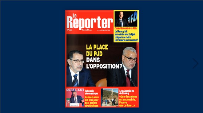 Couverture N° 1031 – 18 Mars 2021 Le Reporter.ma