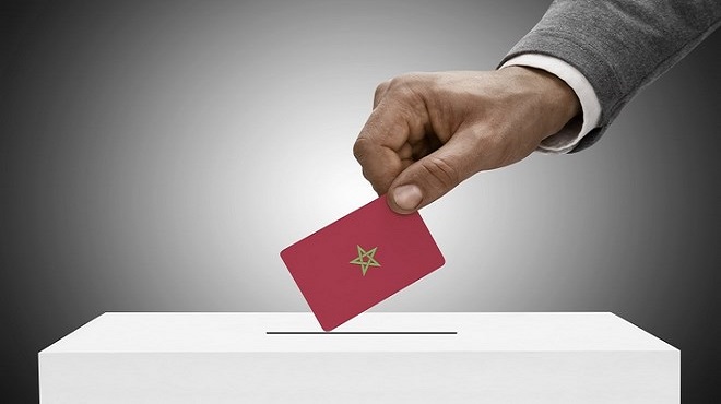 elections maroc 2021,CNDH