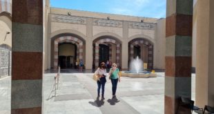 centre islamique roi fahd de buenos aires